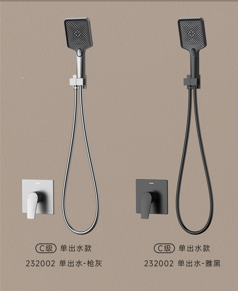 单功能暗装淋浴花洒横版官网详情页-拷贝_02.jpg