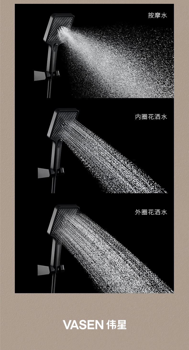 单功能暗装淋浴花洒横版官网详情页-拷贝_05.jpg